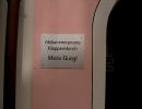tagesausflug ulm 2003 20181018